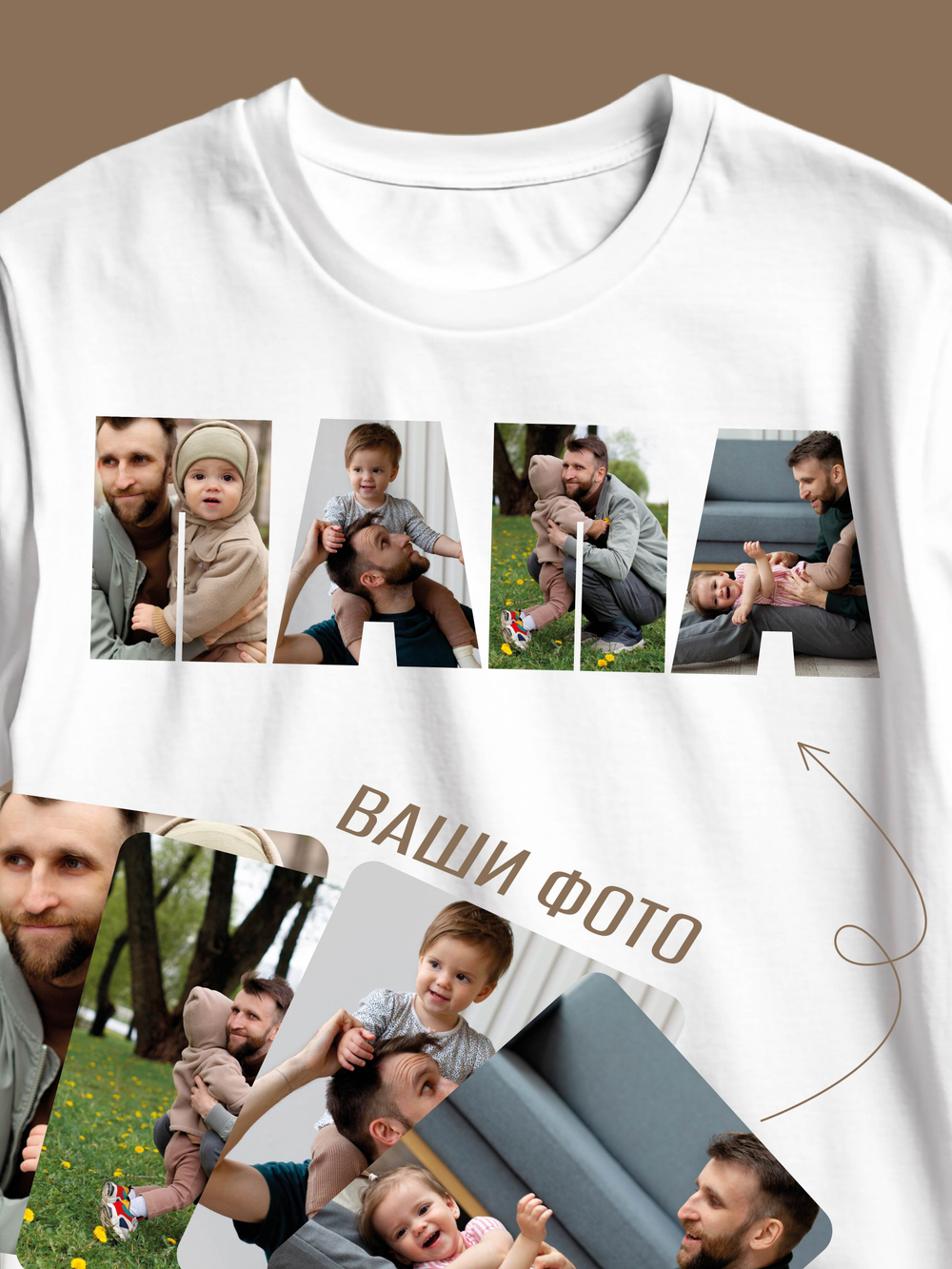 Футболка со своим фото, принтом, печать с обеих сторон