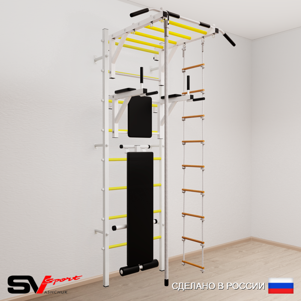 Шведская стенка Sv Sport 555 (Турник рукоход/Брусья/Скамья/Канат/Лестница)