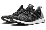 Кроссовки Adidas Ultraboost 20