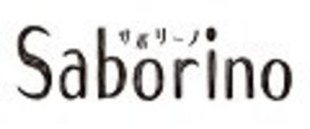 SABORINO