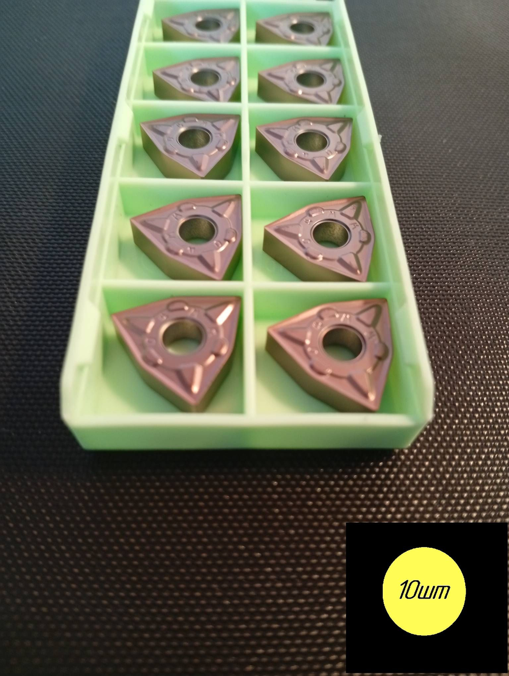 Пластина токарная WNMG080404-MM