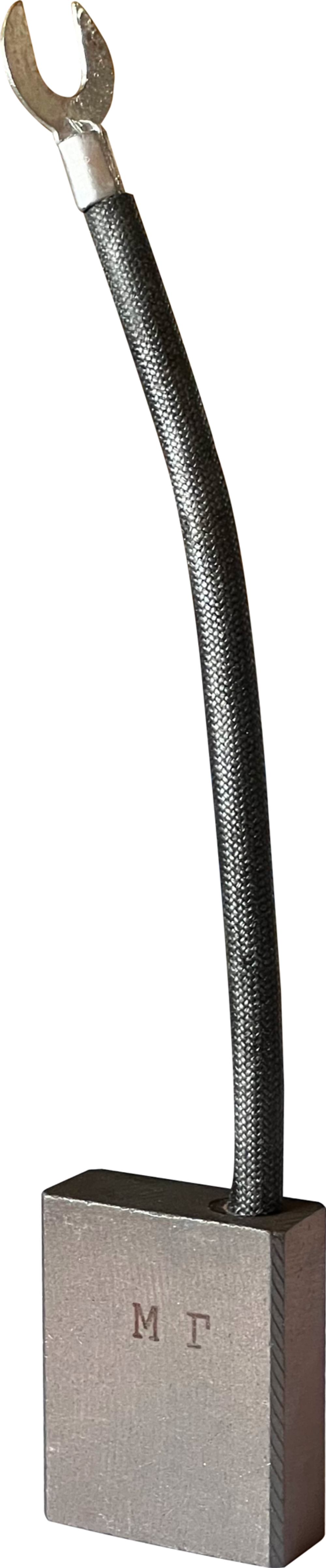 Щетка МГ 12,5x32x40 | Щетка меднографитовая 12,5x32x40 - купить на Electroshop.kz