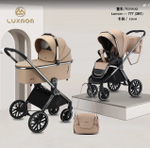 Коляска 2 в 1 Luxmom Fantis 777