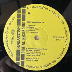 Винтажная виниловая пластинка LP Kodaly, Chorus Jeunesses Musicales, Budapest Strings, Gabor Lehotka, Gabor Ugrin, Magyar Mise Хоровая Музыка (Венгрия 1987)