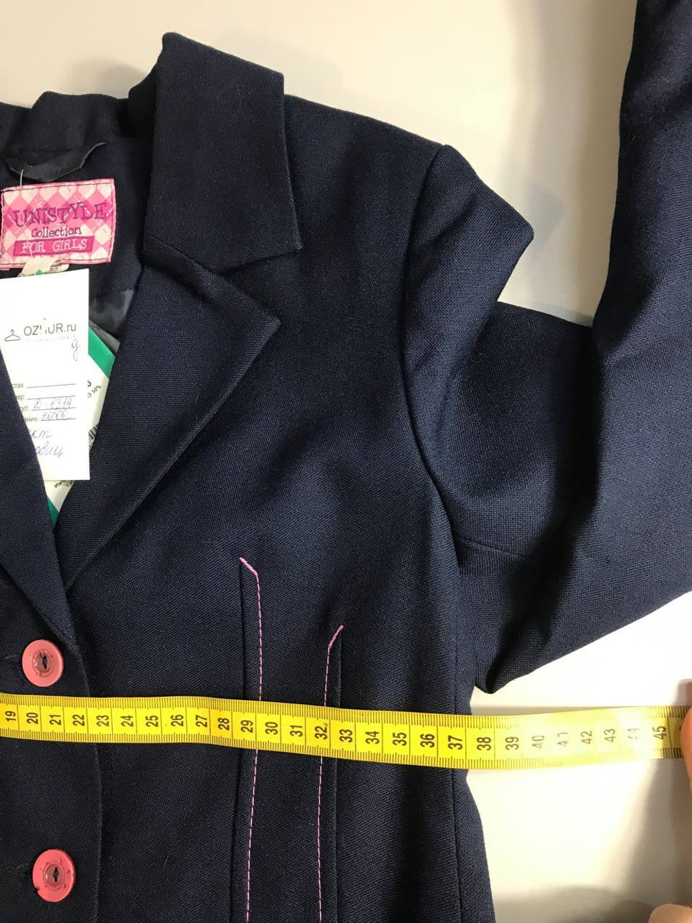 Жакет UniStyle синего цвета, на 10 лет. новый