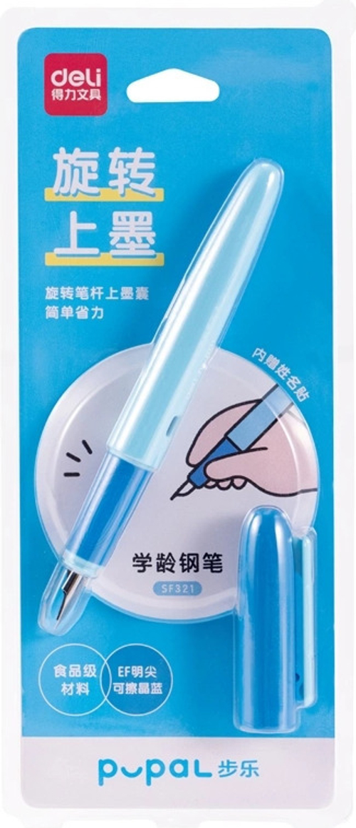 Ручка перьевая ДЕЛИ Папел синяя (SF321BLUE) (2015002)