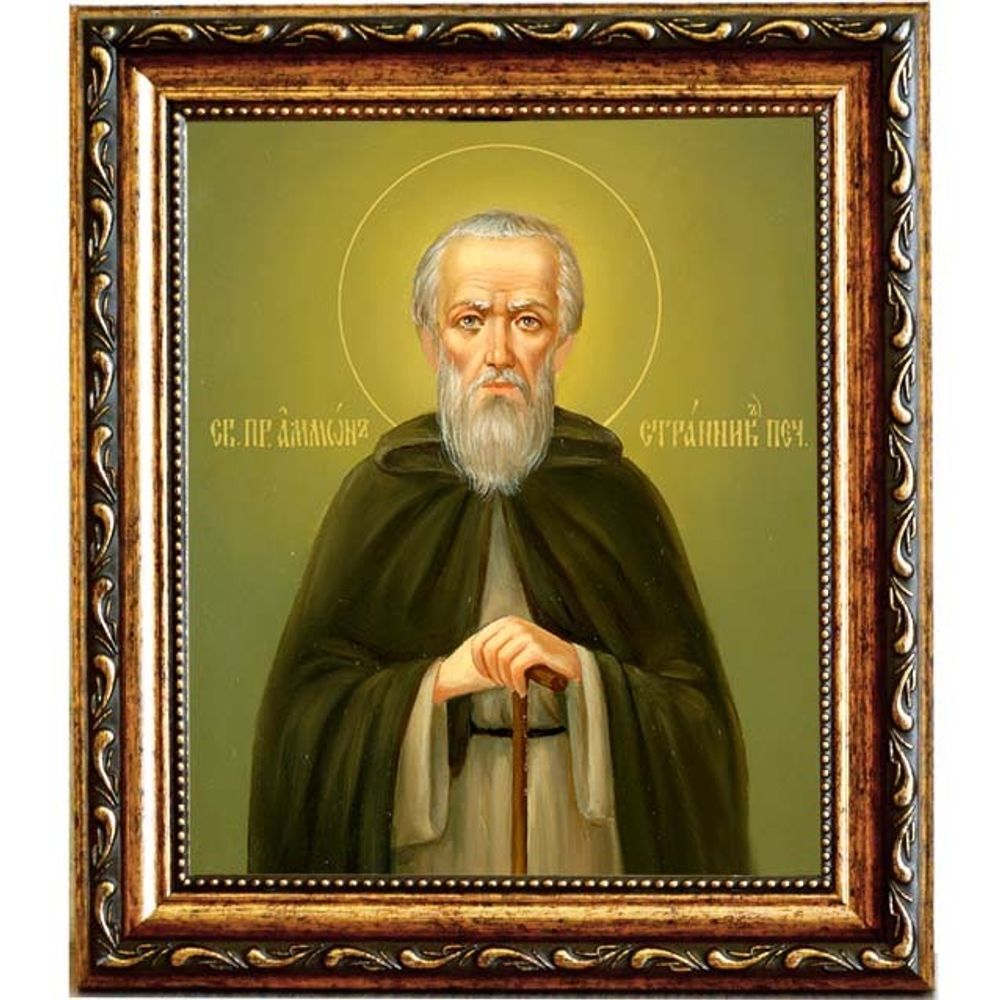 Аммон Печерский, странник, преподобный затворник. Икона на холсте.