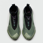 кроссовки Nike ACG Mountain Fly GTX Clay Green CT2904-300