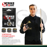 Наклейка для кия 13мм STRIKE POINT World CUP H+, с фиброй