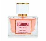 Парфюмерная Вода для женщин КПК "SCANDAL" 50мл Россия