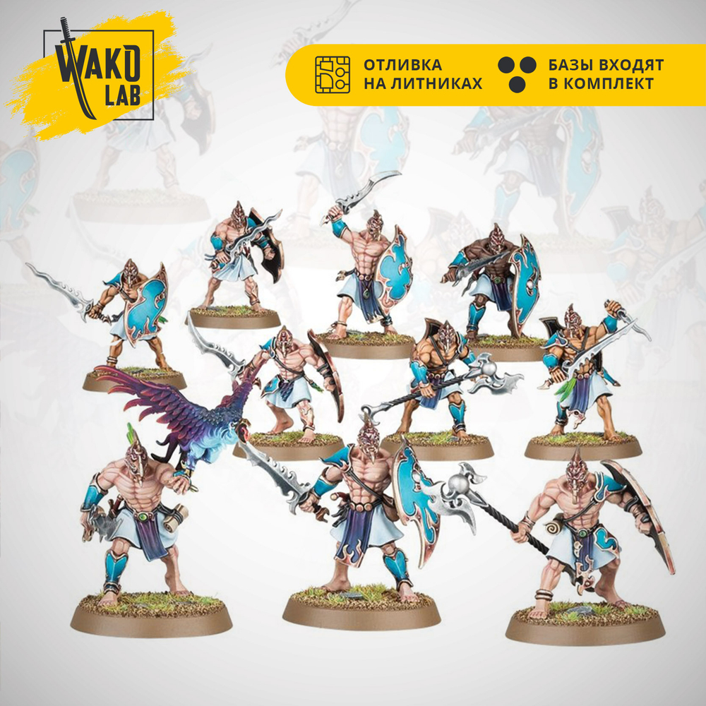 Kairic Acolytes (10)
