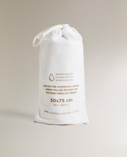 Наволочка Zara Home джерси, хлопок 85%, однотонный, 0062/087