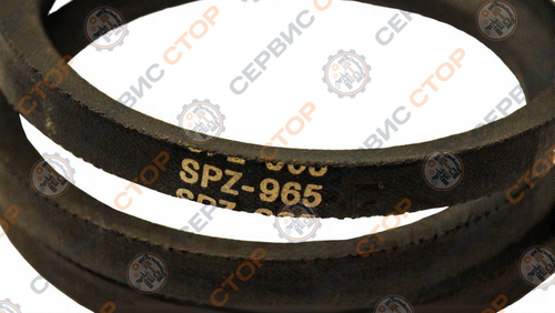 Ремень SPZ965