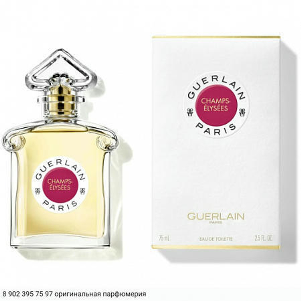 Champs-Elysees Eau de Toilette