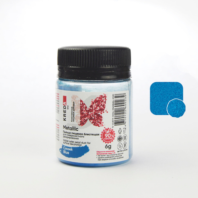 Пыльца цветочная блестящая "Kreda Metallic", СИНЯЯ №06, 6 гр.