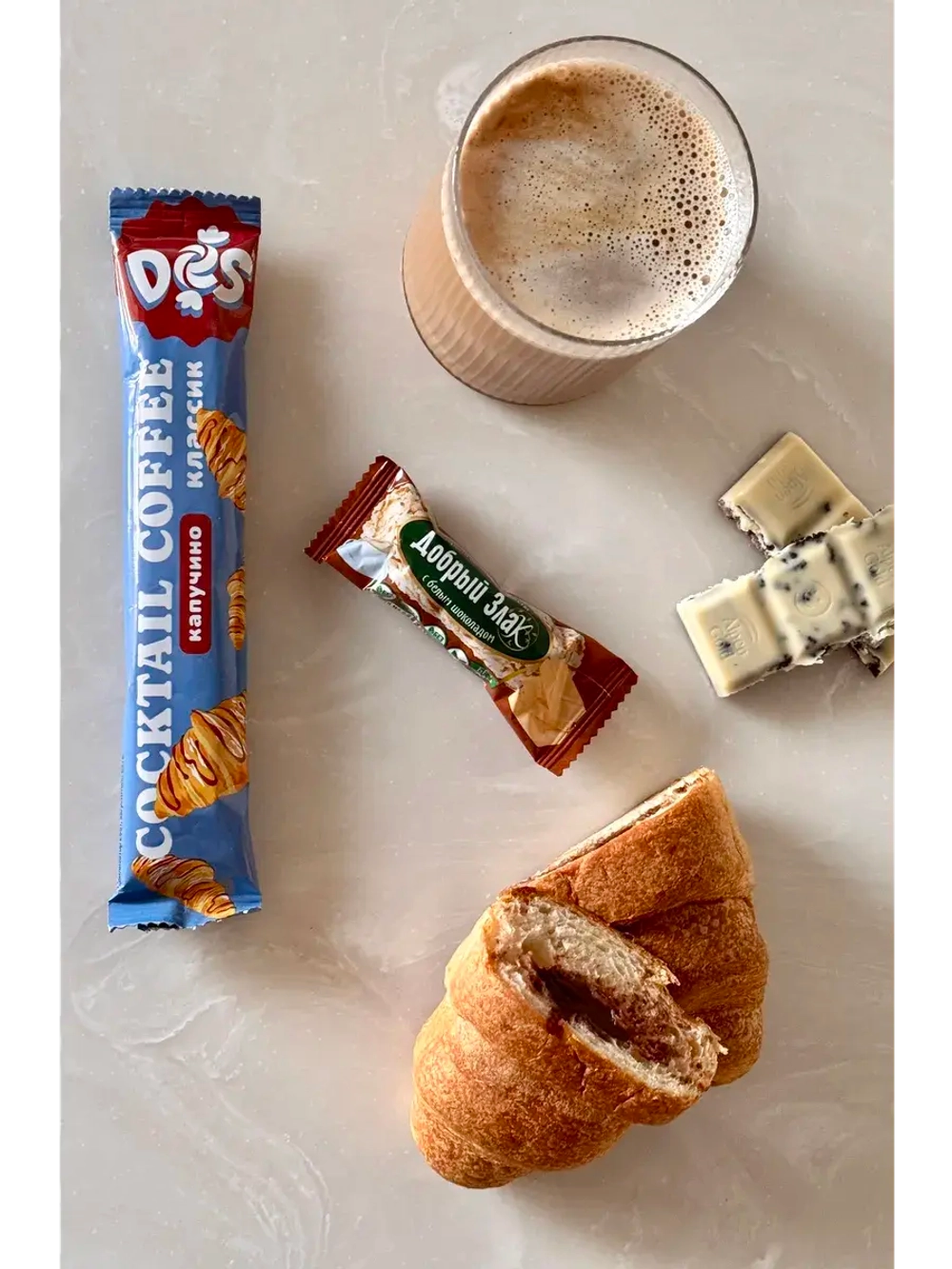 Кофе 3 в 1 с Конфетами мультизлак набор 10 штук