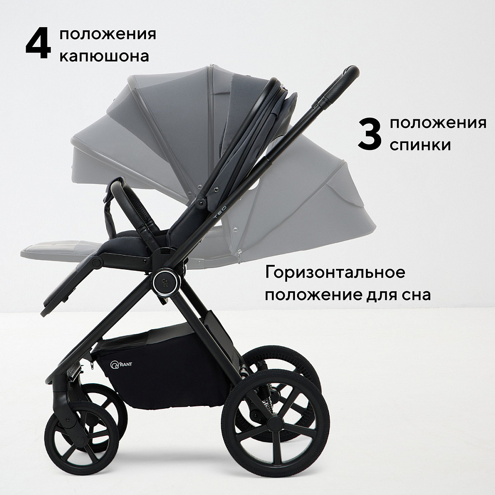 Детская коляска Rant Teo Soft 3 в 1 с автокреслом Aster Zero Black Graphite