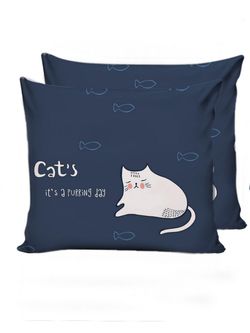 Наволочка комплект 2шт Сказка "Cats" 70х70 см, перкаль