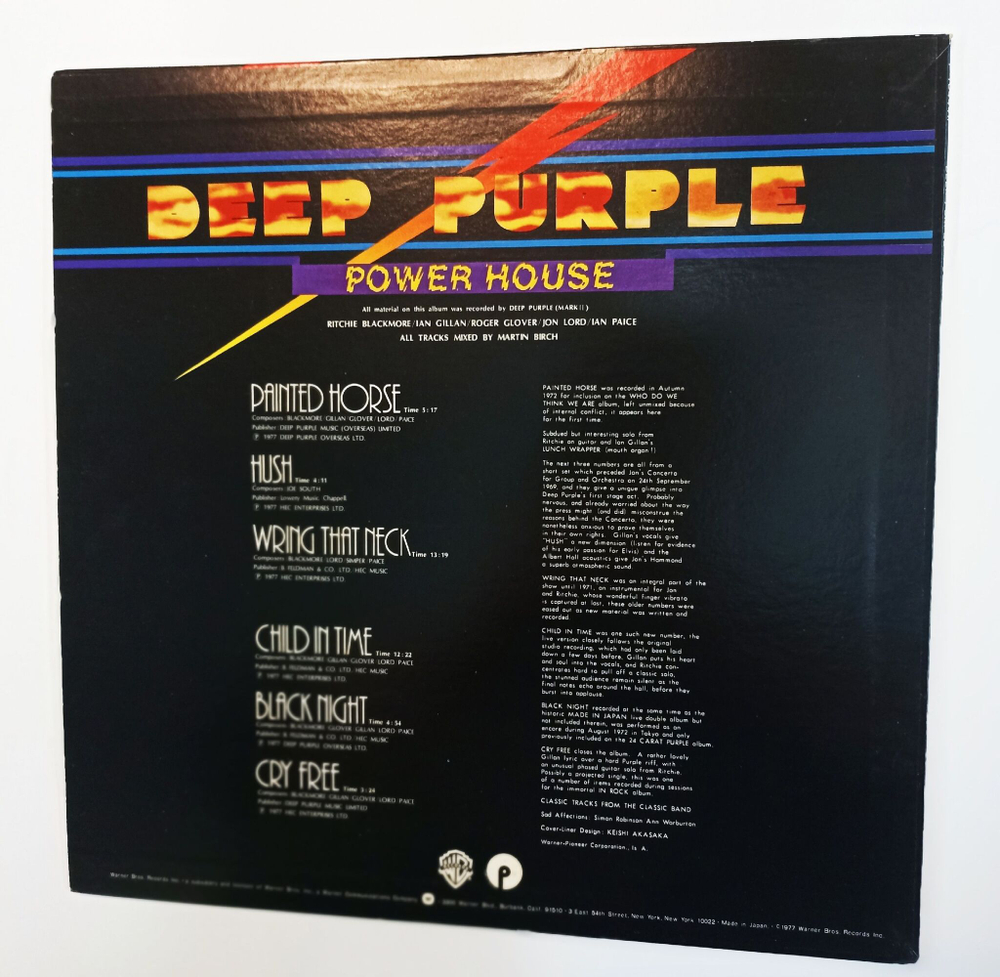 Винтажная виниловая пластинка LP  Deep Purple Power House (Japan 1977)
