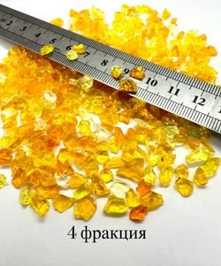 Стеклянная крошка Желто-Оранжевая 4