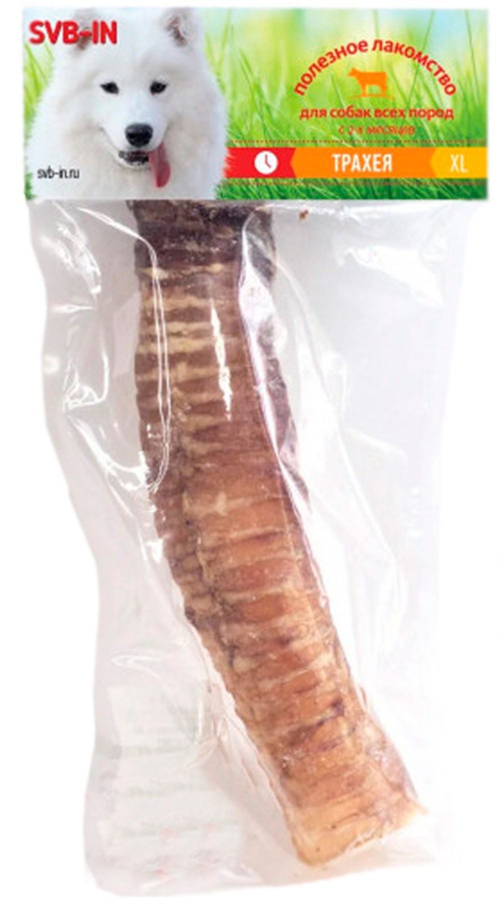 SVB-IN Трахея говяжья для крупных пород собак XL