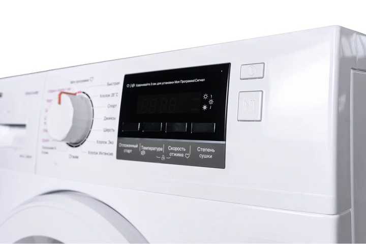 Стирально-сушильная машина Hansa WDHG814BW