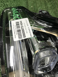 Фара левая Tank 500 (2021-н.в.) LED