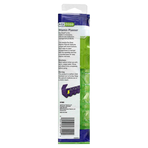 Ezy Dose, еженедельный органический органайзер для витаминов, 2XL, 1 шт.