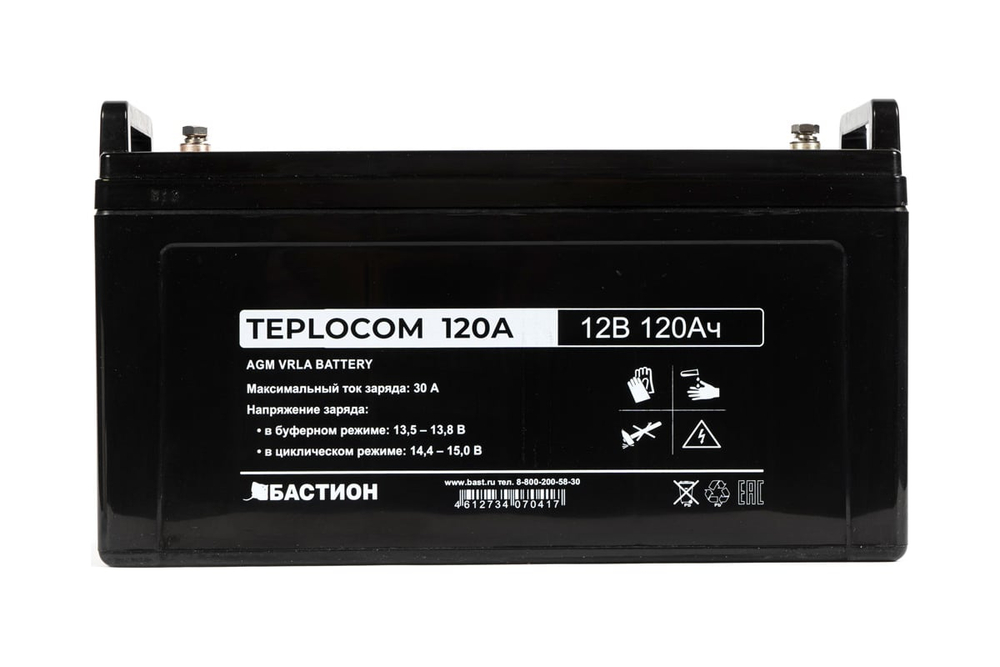 Аккумулятор герметичный свинцово-кислотный TEPLOCOM 120Ач