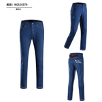 Kailas брюки 9a Rock Climbing Washed Denim KG510379