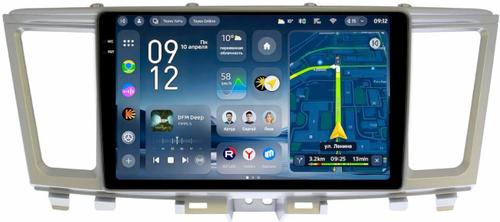 Магнитола для Infiniti QX60, JX35 2012-2016 (пластиковый верх) - Teyes CC4-PRO монитор 9.5" 2K QLED на Android 13, Быстрейшая, Snapdragon 778G, ИИ, CarPlay, DSP, 4G SIM-слот