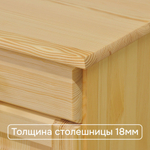 Тумба Лена напольная трехдверная 3 ящ в лаке