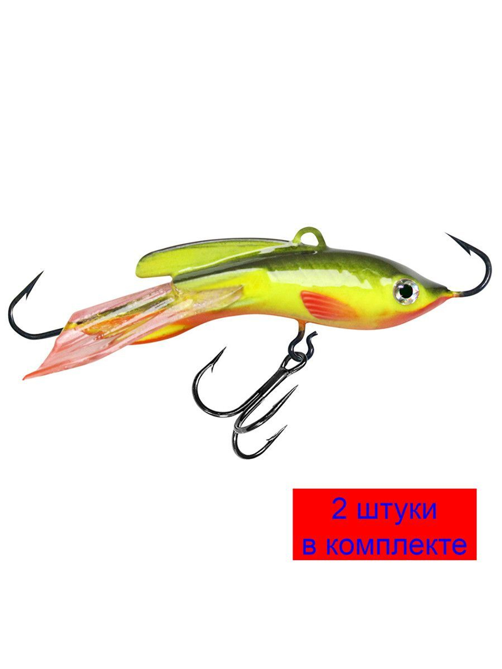 Балансир рыболовный ТОЛСТЯК-5 57mm 1 штука 18 г.