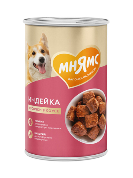 Влажный корм Мнямс На каждый день Кусочки в соусе с индейкой для собак «КОМФОРТНОЕ ПИЩЕВАРЕНИЕ" 400 г