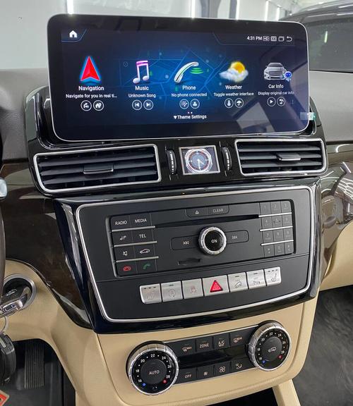 Магнитола для Mercedes-Benz GLE (W166) 2015-2019 - RDL-7716 монитор 12.3" на Android 13, Быстрая, CarPlay, 4G SIM-слот
