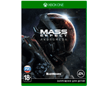 Mass Effect Andromeda (Xbox) Б\У