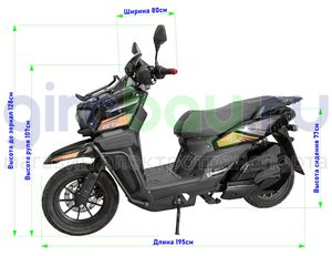 Электроскутер GT Tank 3000W (72V/60Ah) - Чёрный фото №2