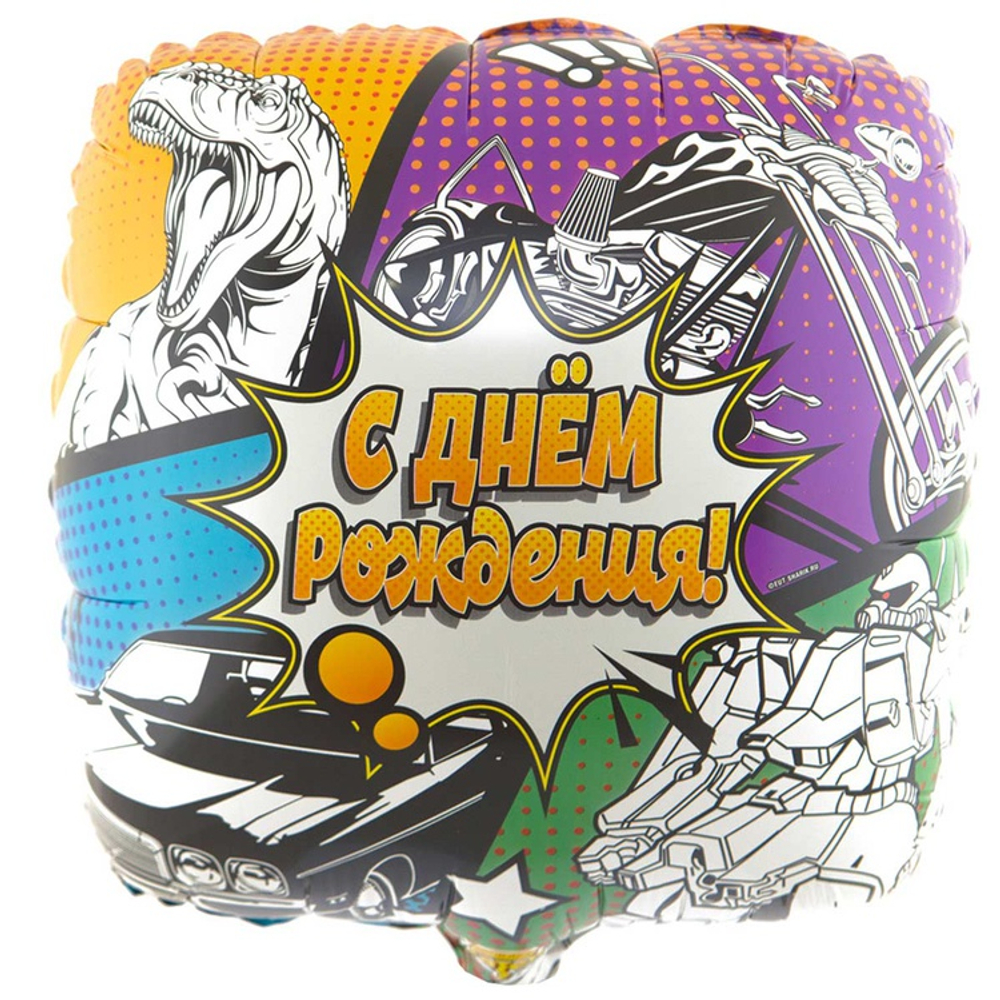 Шар Фольгированный Комиксы (Ассорти)