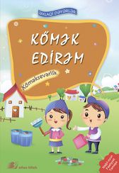 Kömək edirəm