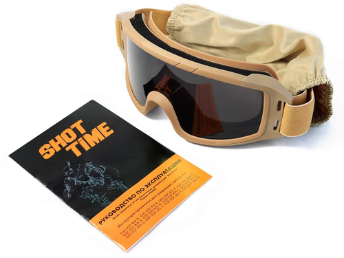 Маска стрелковая ShotTime Puma, защитная, хаки, линза серая