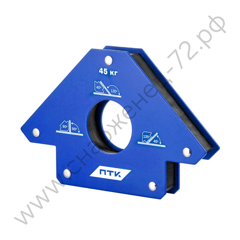 Фиксатор магнитный МФ-3100