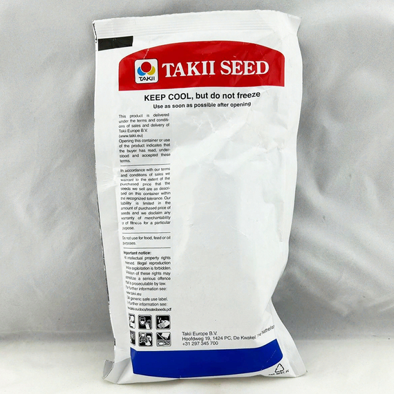 Тангерина F1 семена моркови курода/шантане (Takii / Таки) – фото 3