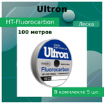 Флюорокарбоновая леска для рыбалки ULTRON Fluorocarbon