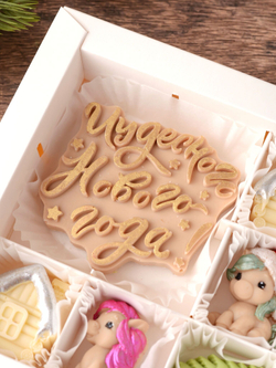 Шоколадный подарок "Чудесного Нового Года" с лошадками #2