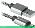 Кабель Defender USB09-03T PRO белый/серебристый (87815)