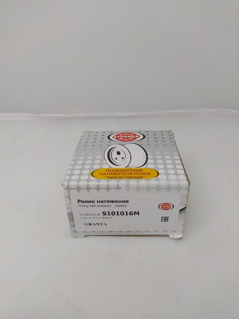 Ролик натяжителя STARNER S101016M для LADA Granta
