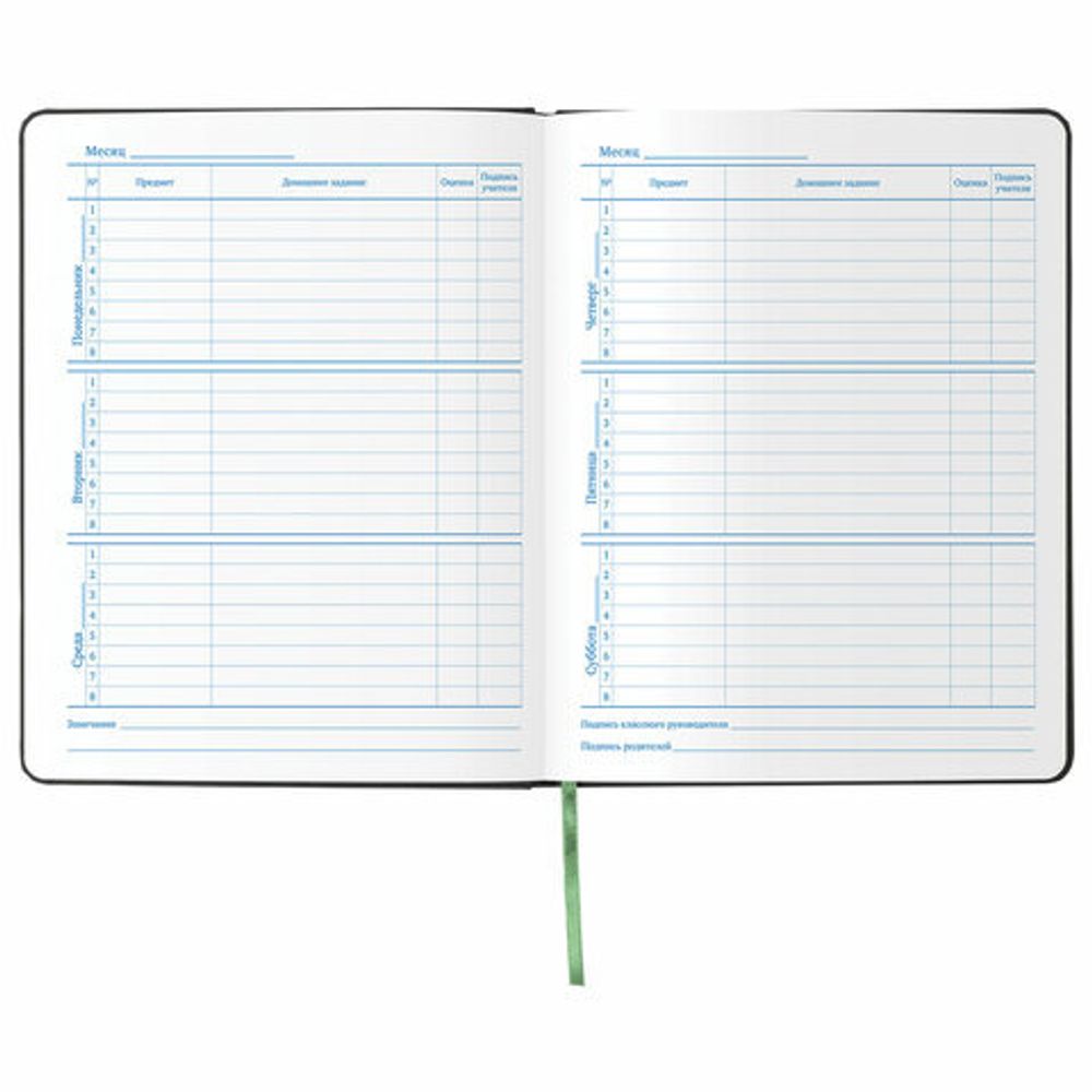 Дневник 1-11 класс 48 л., обложка кожзам (твердая), флуоресцентный, BRAUBERG, "КОРГИ", 105982