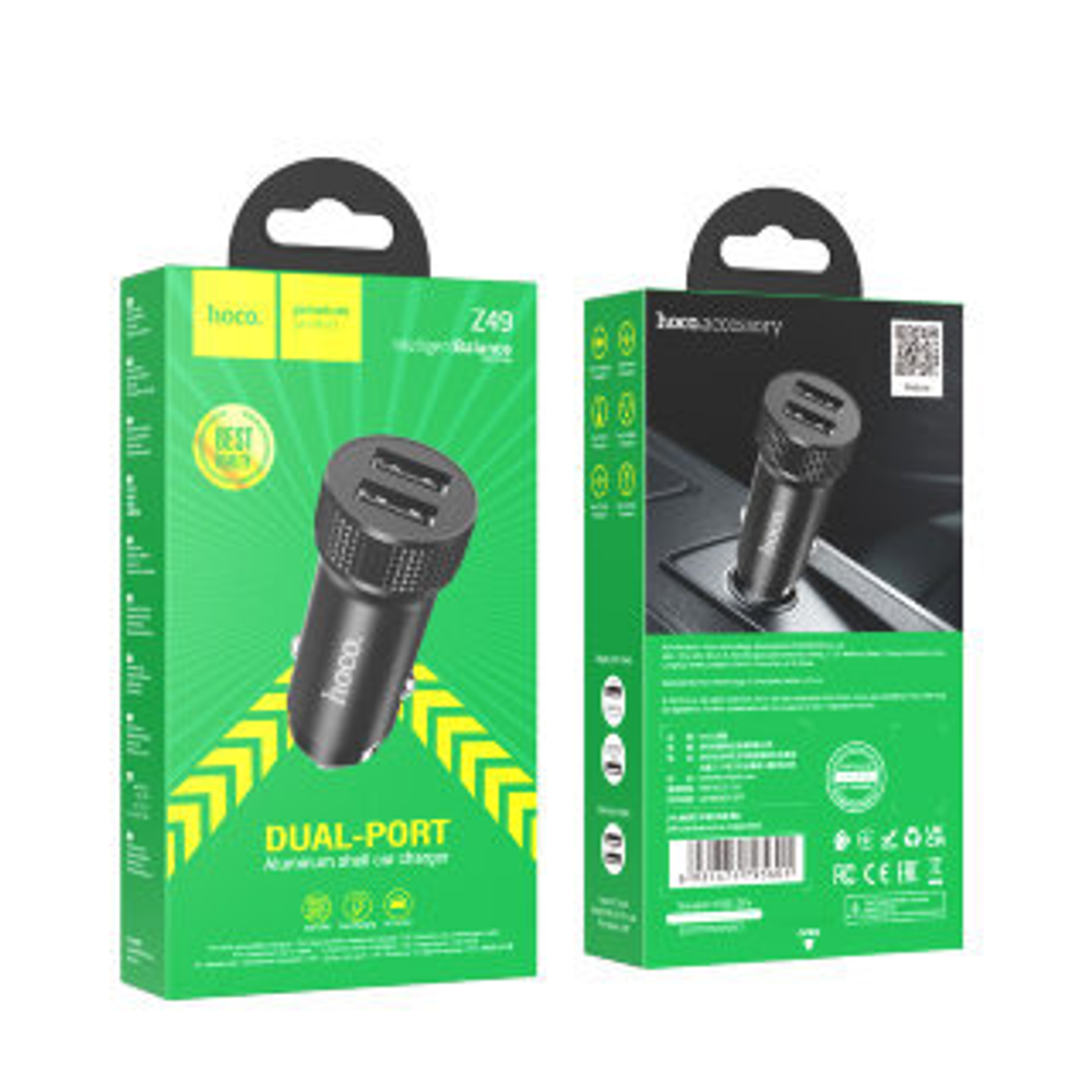 Z49 Level dual port car charger
