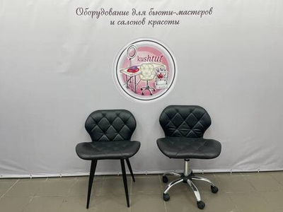 Комплект Ракушка XL