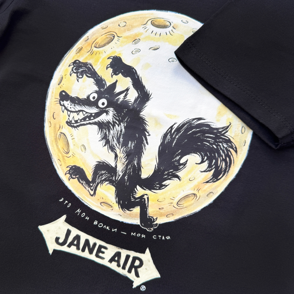 Футболка детская “МОЯ СТАЯ”